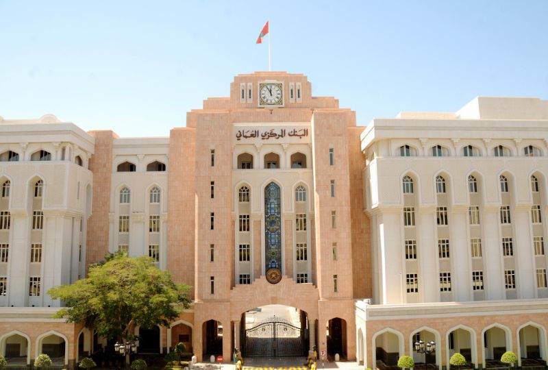 Strong demand for Oman’s government bond auction